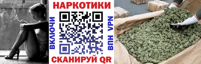 Хочу наркоту Ковров A PVP  Амфетамин  ГАШИШ 