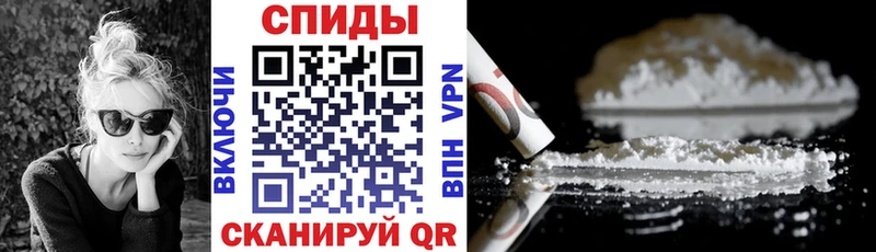 дарнет шоп  Ковров  Амфетамин VHQ 