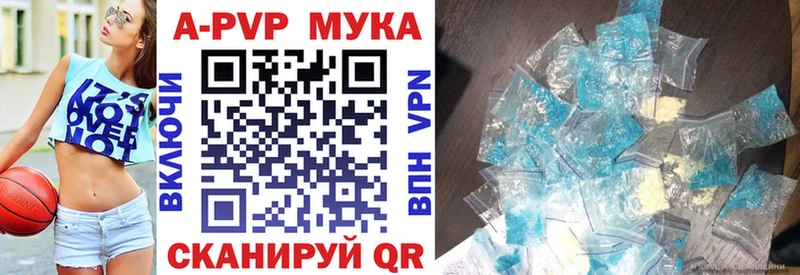 А ПВП СК КРИС  блэк спрут вход  Ковров 