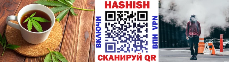 MEGA как войти  купить   Ковров  Cannafood марихуана 