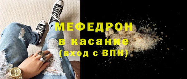 apvp Вязники