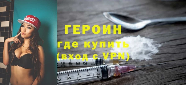 apvp Вязники