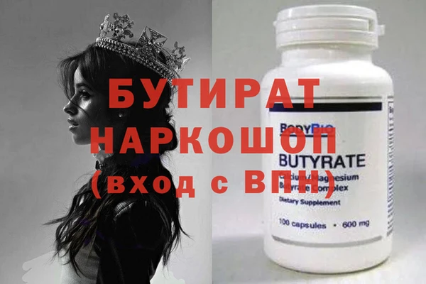 apvp Вязники