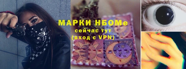 apvp Вязники