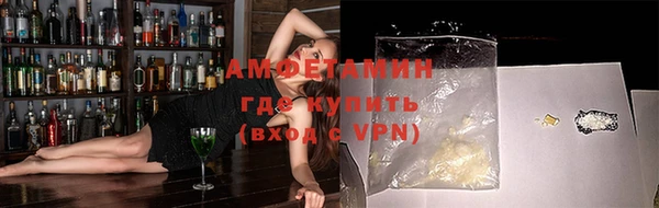 дистиллят марихуана Горно-Алтайск