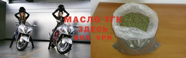 эйфоретик Вязьма