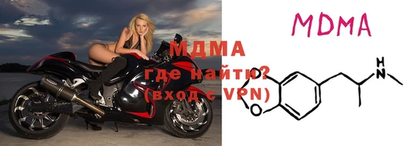 apvp Вязники