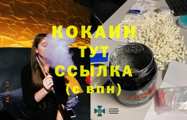 apvp Вязники