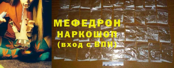 дистиллят марихуана Горно-Алтайск