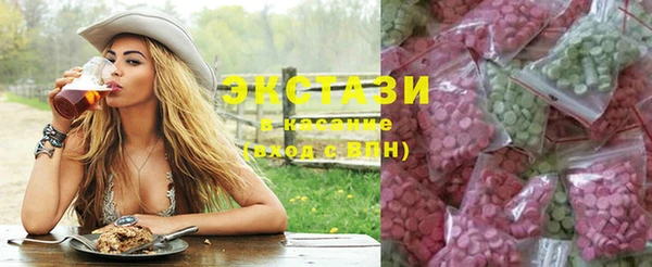 дистиллят марихуана Горно-Алтайск