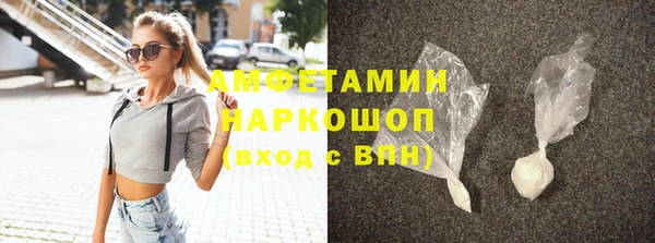 apvp Вязники