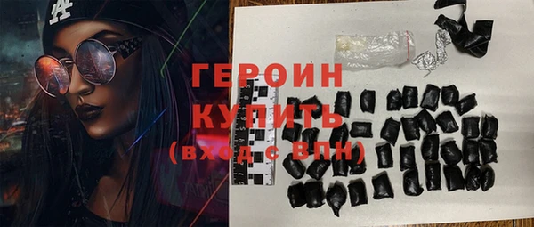 таблы Горнозаводск